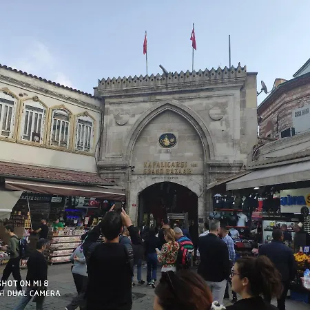 Bazaar 3*